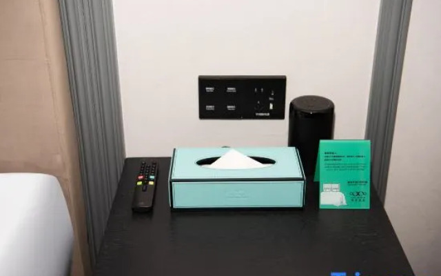 Xia'an Hotel (Beijing Bird's Nest Hongjunying Subway Station Branch)