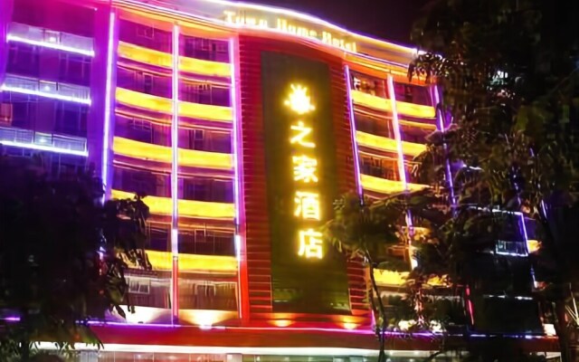 Zhijia Hostel