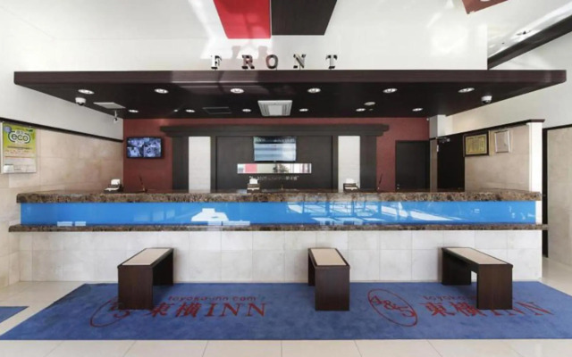 Toyoko Inn Osaka Abeno Tennoji