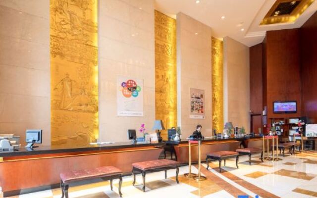 Celebrity City Hotel Nanjing