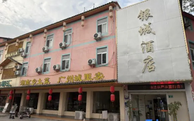 Silver City Hotel – Exterior – Guangzhou