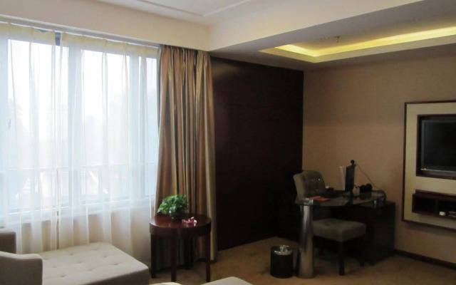 Wenjing Holiday Hotel