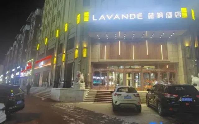 Lufeng Hotel (Meihekou Yinhe Avenue)
