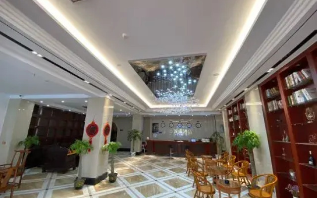Anyi Hancheng Hotel