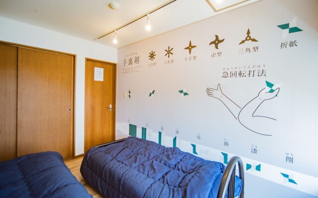 Hostel KIKO