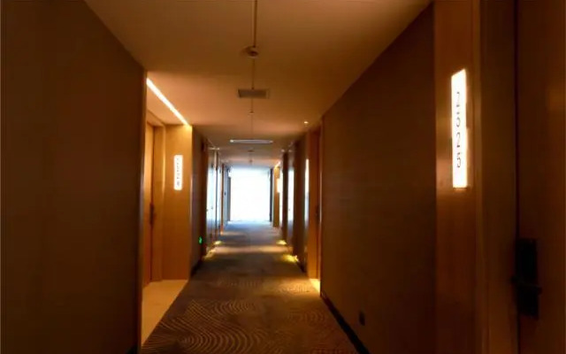 Echarm Hotel Hunan Broadcasting System