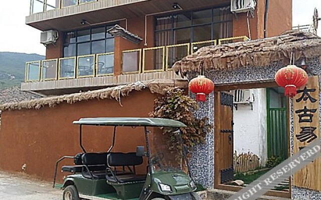 Taigu Yiju Art Inn