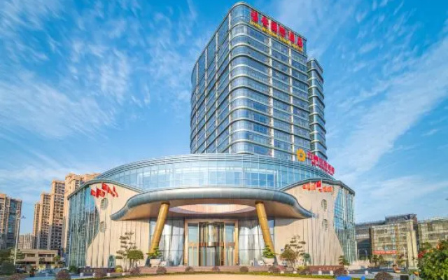 Quanzhou Fu'an International Hotel