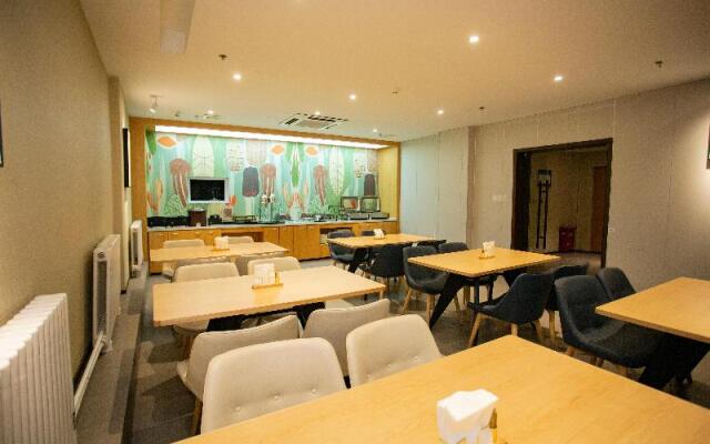 Hanting Hotel Yining Shanghai Town
