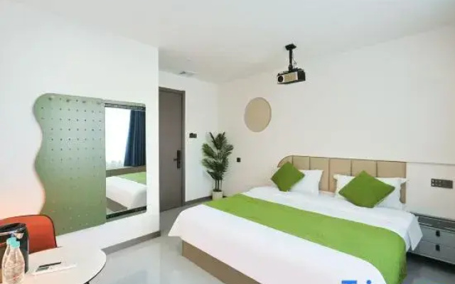 Lexiang Movie Homestay