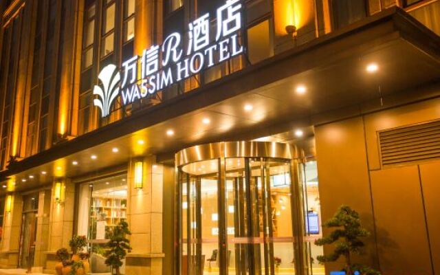 Katsunobu R hotel (Yongsheng road, Jiading District, Shanghai)