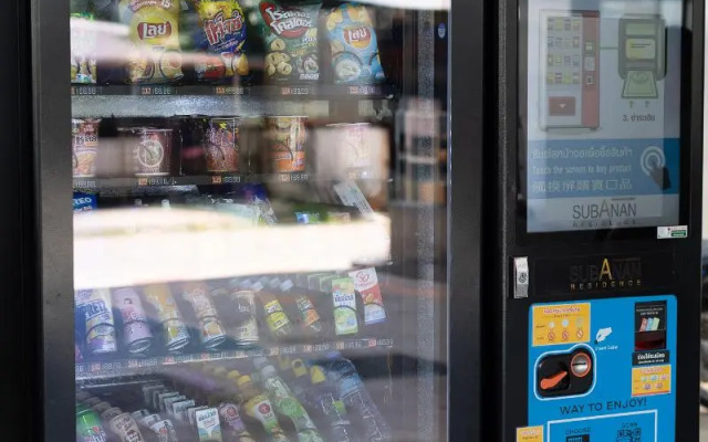 SUBANAN Residence Hatyai