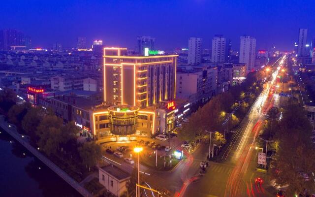 Holiday Inn Express Bozhou Center