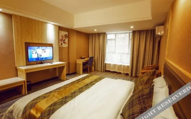 Xinyu Lantian Hotel