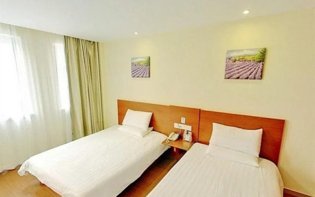 Hanting Express Beijing Chaoyang Park