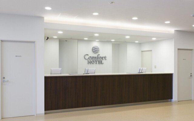 Comfort Hotel Kariya