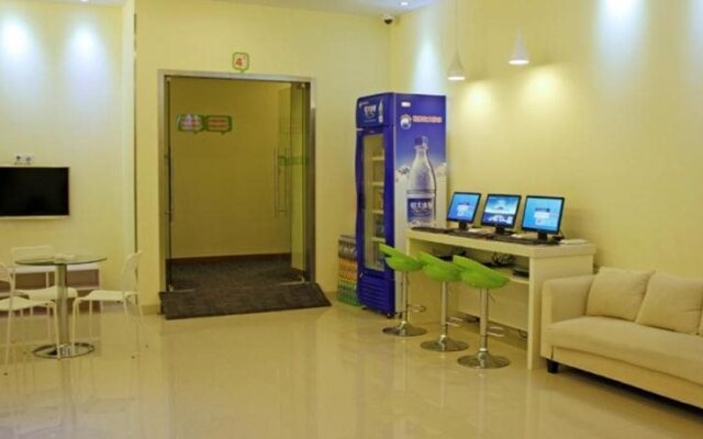 Hi Inn Fuzhou Wuyi Square