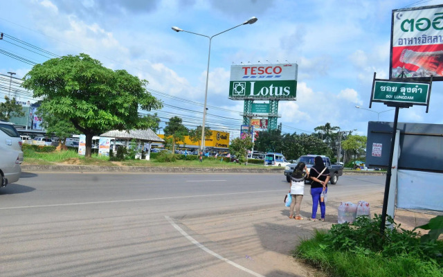 Baansuan Rimnom Resort