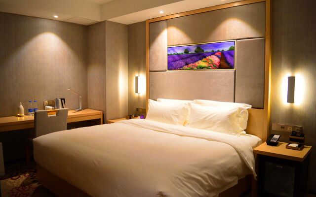 Lavande Hotel (Tianjin Youyi Road, Wudadao)