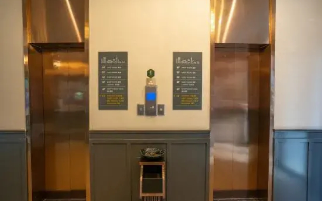 City Comfort Premier Hotel (Xiaogan Anlu Dongda Times Square)