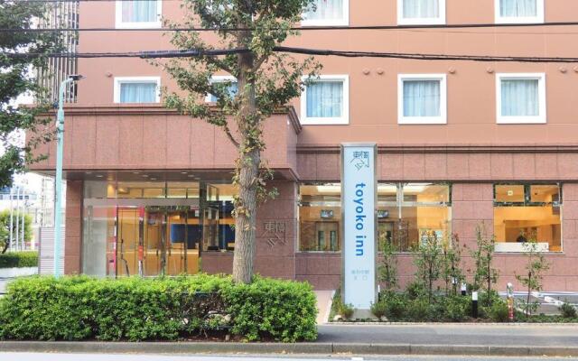 Toyoko Inn Tokyo Higashi-fuchu-eki Kita