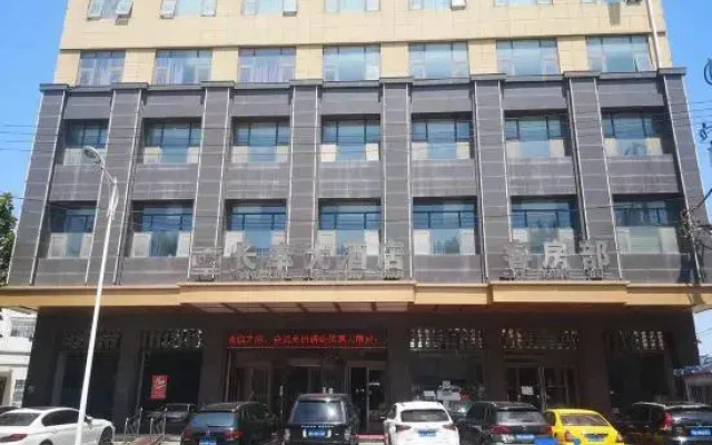 Biyang Changxing Hotel