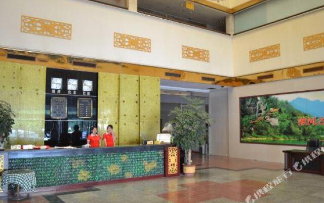 Yuwan Hotel