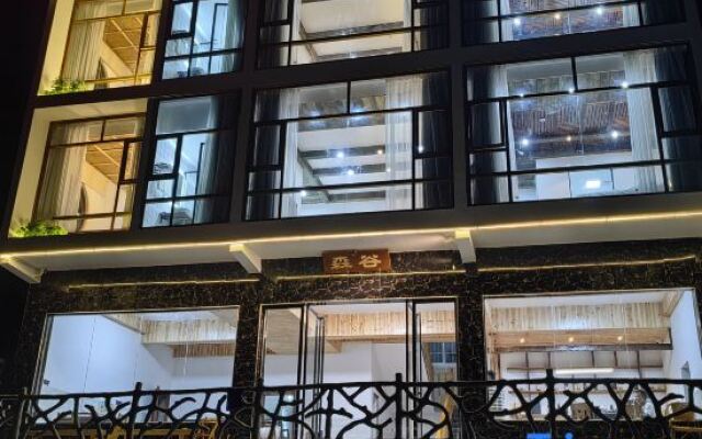 Libo Maolan Sengu Boutique Homestay