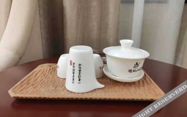 Nanxiong Guest House