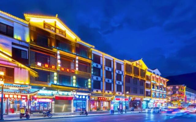 Zhangjiajie Wulingju Hotel