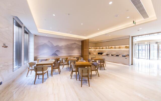 JI Hotel Shanghai Jinshan Wanda