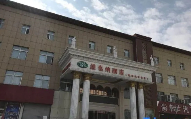 Vienna Hotel (Laiwu Bus Terminal) – Exterior – Jinan