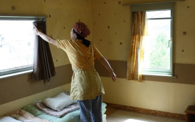 Guest House Kakinoya