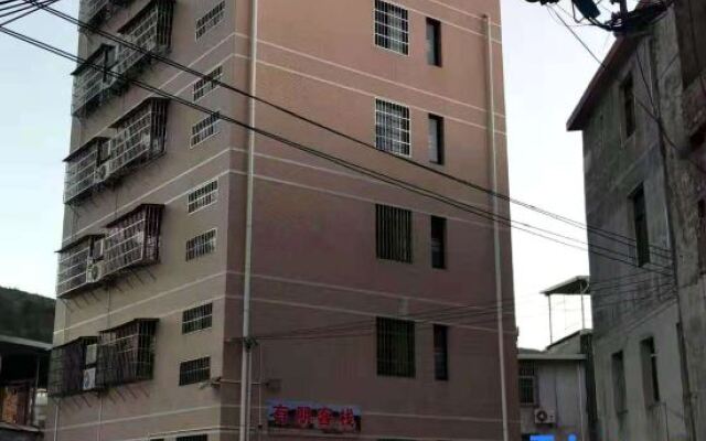 Longyan Youpeng Inn