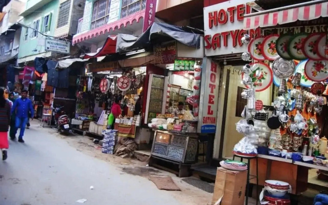 Hotel Satyam