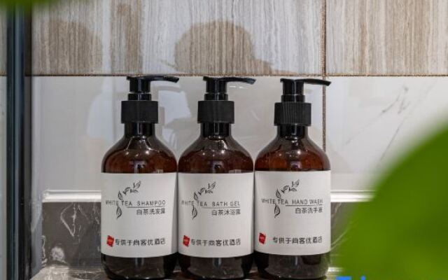 Shankee Hotel (Xinxiang Huixian Baligou Tourist Center)