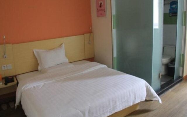 7 Days Inn Guangzhou - Huangpu Times City