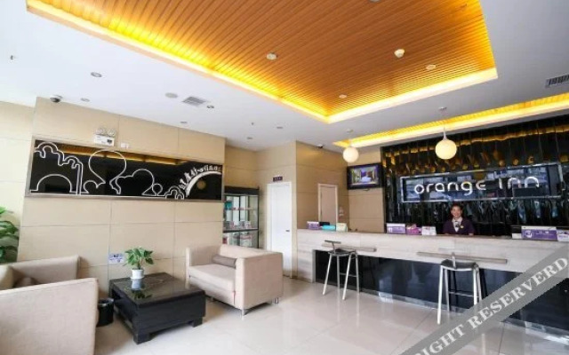 Ease Hotel (Yichang China Three Gorges University)