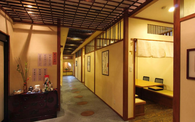 Echigo no Oyado Inamoto