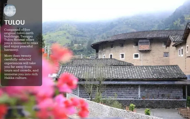 Tsingpu Fujian Tulou Retreat