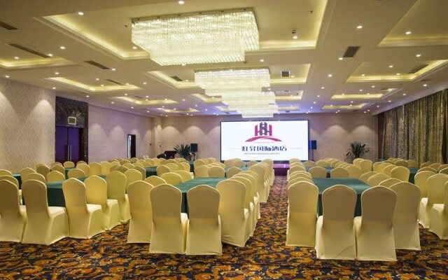 Hongsheng International Hotel