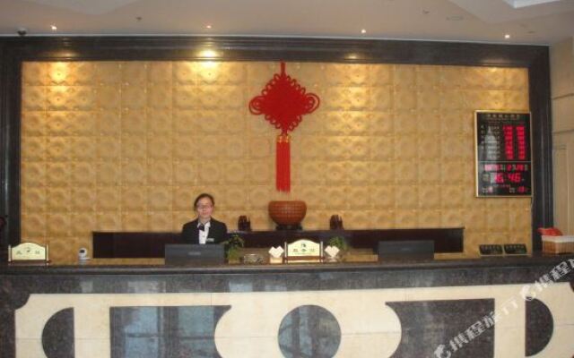 Shanghai Chenjiazhen Hotel
