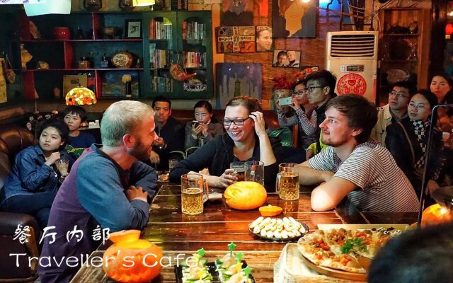 Shuyuan Youth Hostel