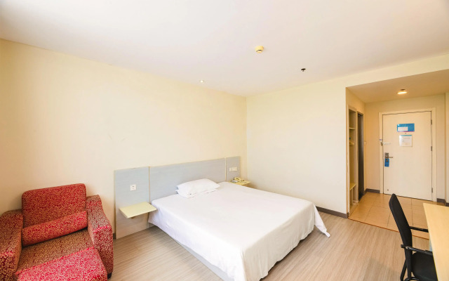 Hanting Hotel (Shanghai Pudong Airport)