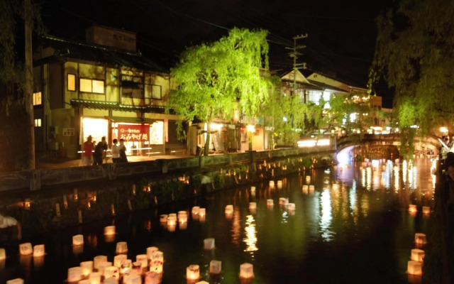 Onishiya Suishoen