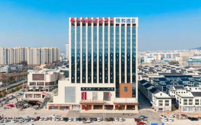 Kam Wo Hotel (Sukmatsu Tripod Plaza Branch)
