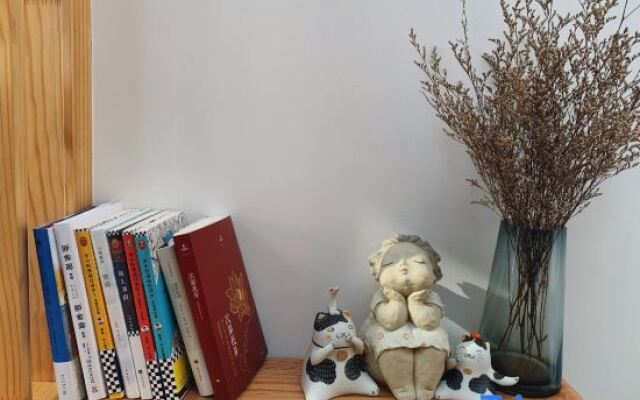 Xichi Banhai Guesthouse