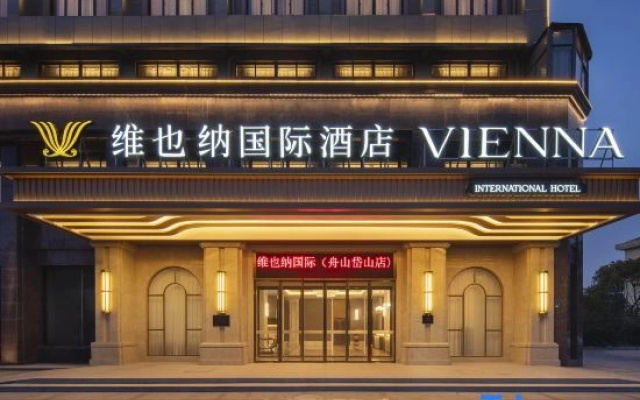 Vienna International Hotel