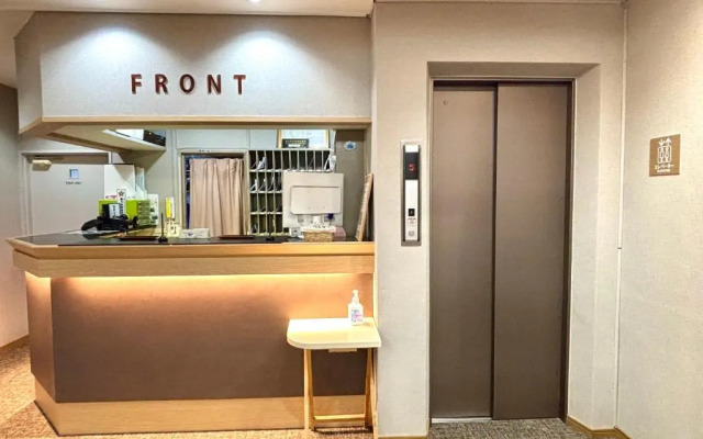 E Hotel WARABI