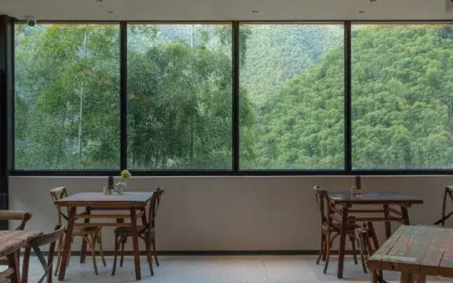 Anji Eraser Hot Spring B&B